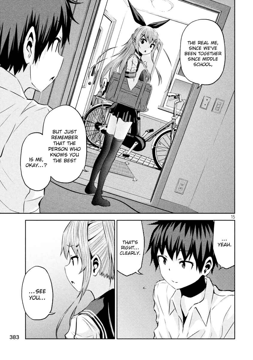 Page 16 Chapter 15 Chikotan, Kowareru