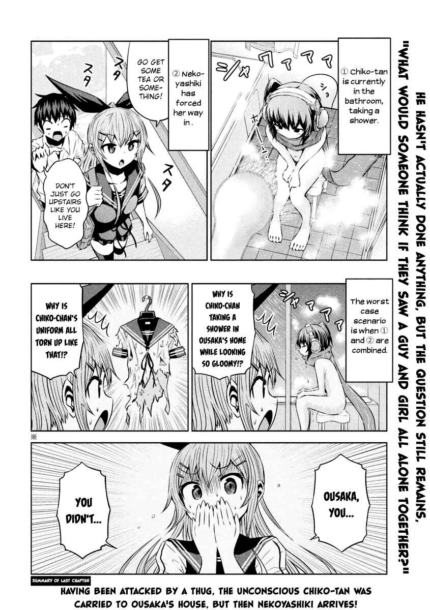 Page 3 Chapter 15 Chikotan, Kowareru