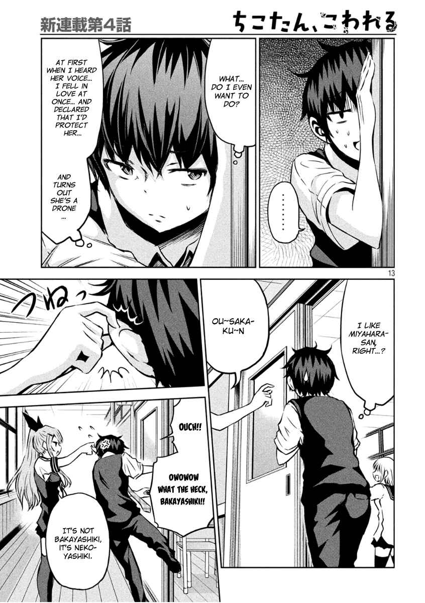 Page 13 Chapter 4 Chikotan, Kowareru
