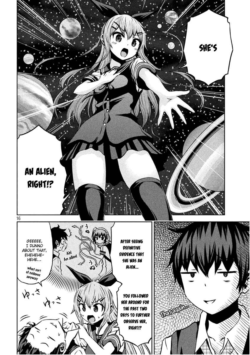 Page 16 Chapter 4 Chikotan, Kowareru