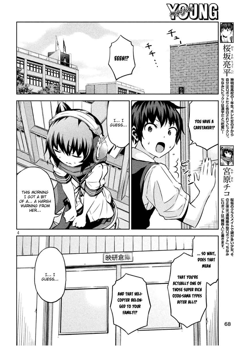 Page 4 Chapter 4 Chikotan, Kowareru