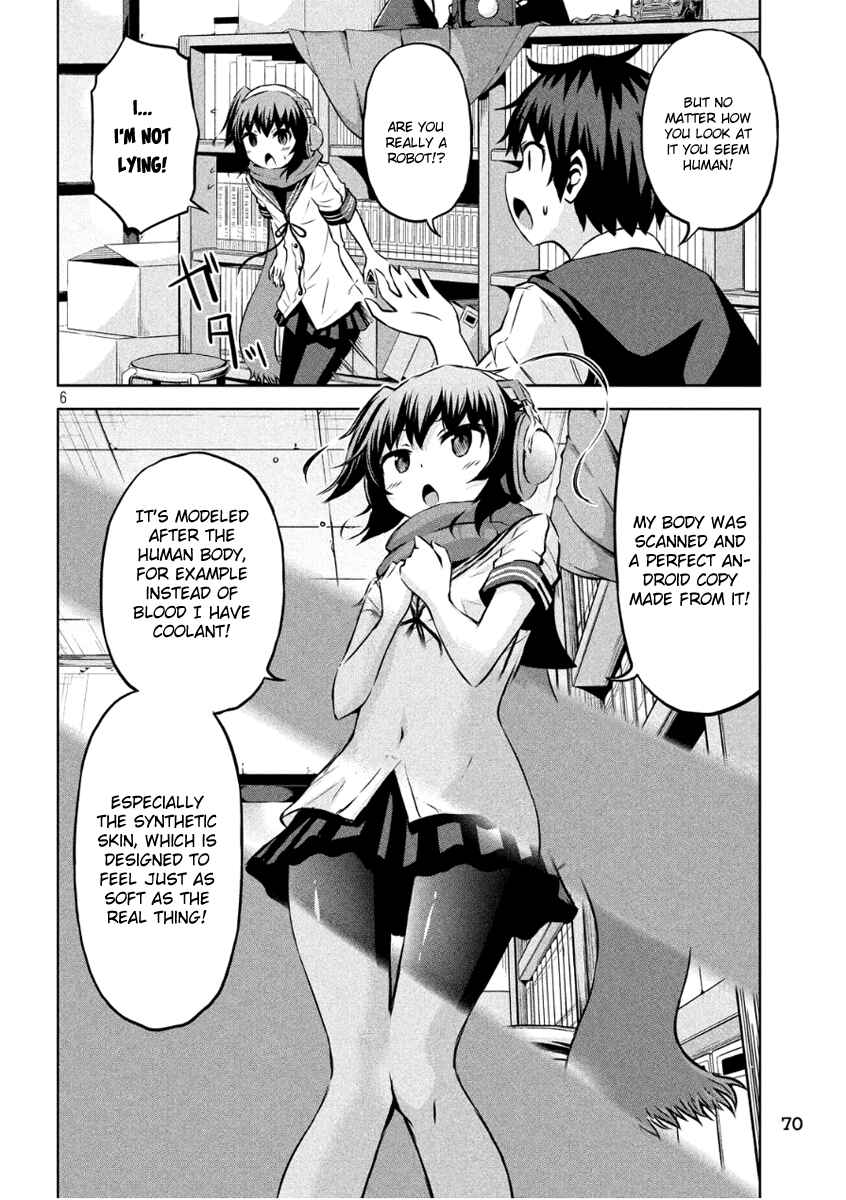 Page 6 Chapter 4 Chikotan, Kowareru