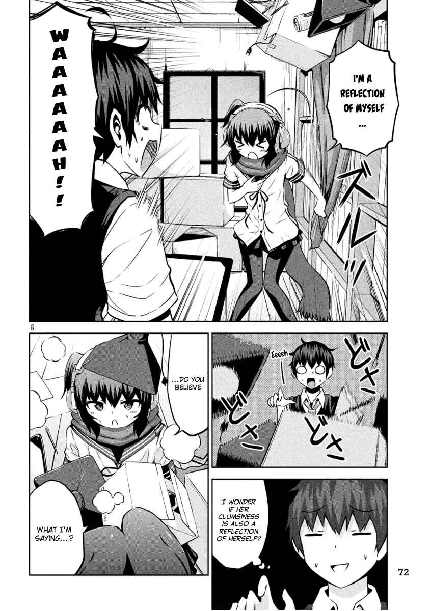 Page 8 Chapter 4 Chikotan, Kowareru