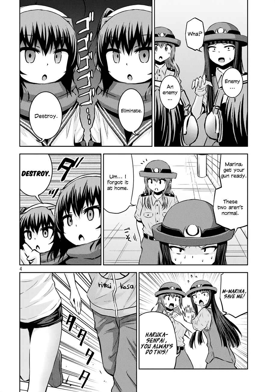 Page 4 Chapter 37 Chikotan, Kowareru