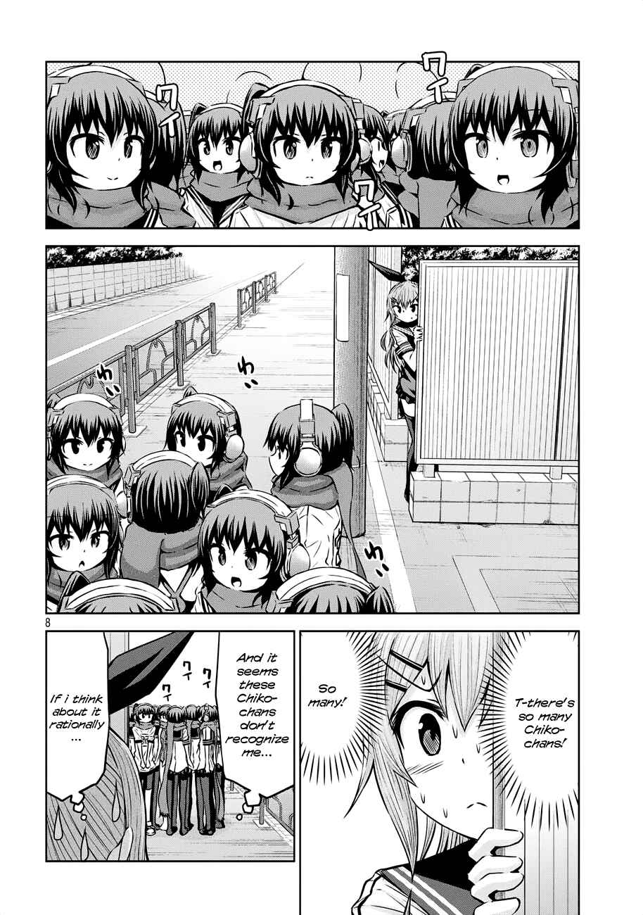 Page 8 Chapter 37 Chikotan, Kowareru