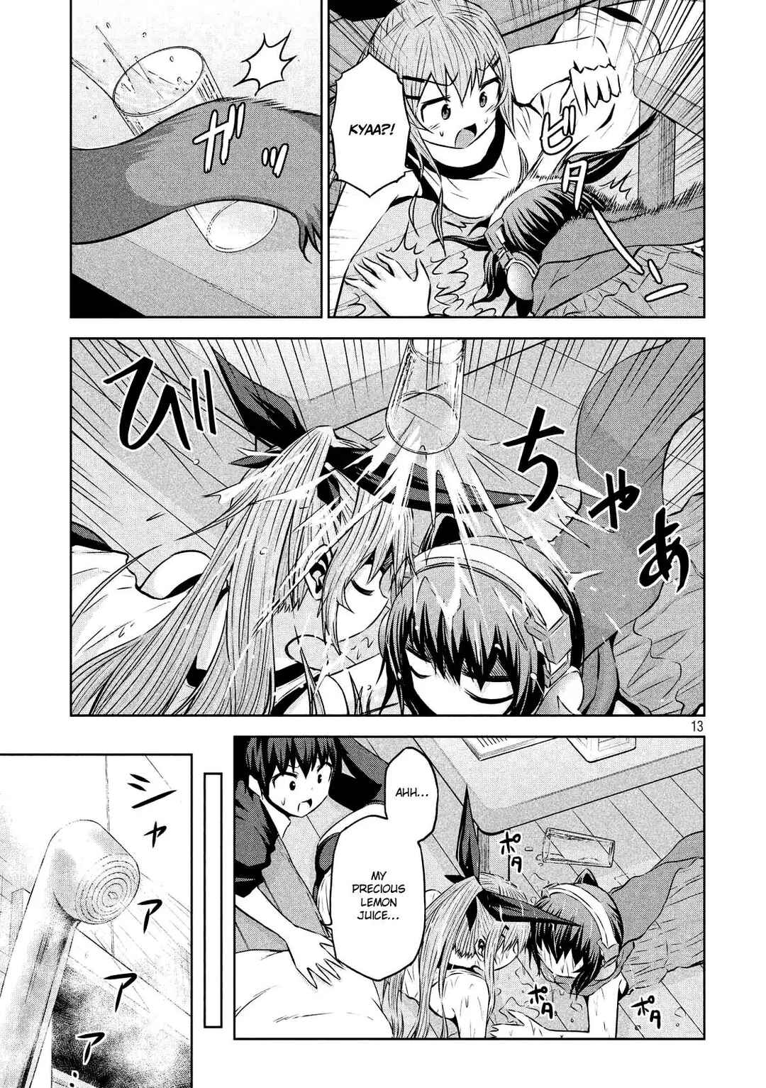 Page 14 Chapter 28 Chikotan, Kowareru