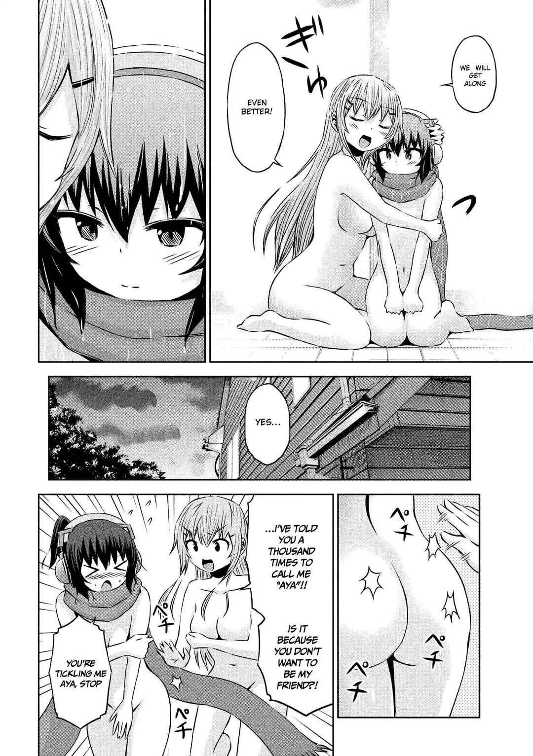 Page 17 Chapter 28 Chikotan, Kowareru