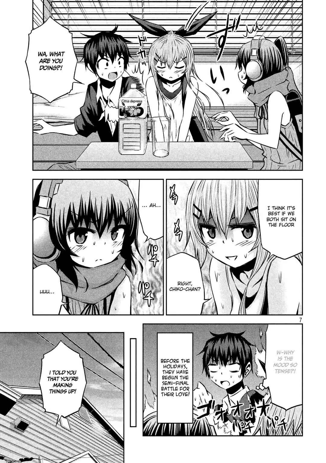 Page 8 Chapter 28 Chikotan, Kowareru