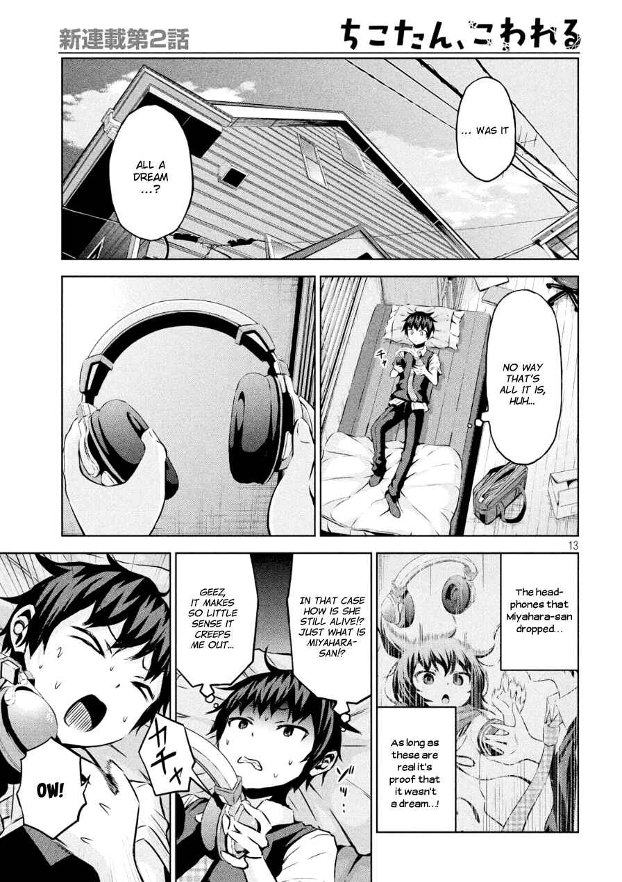 Page 13 Chapter 2 Chikotan, Kowareru
