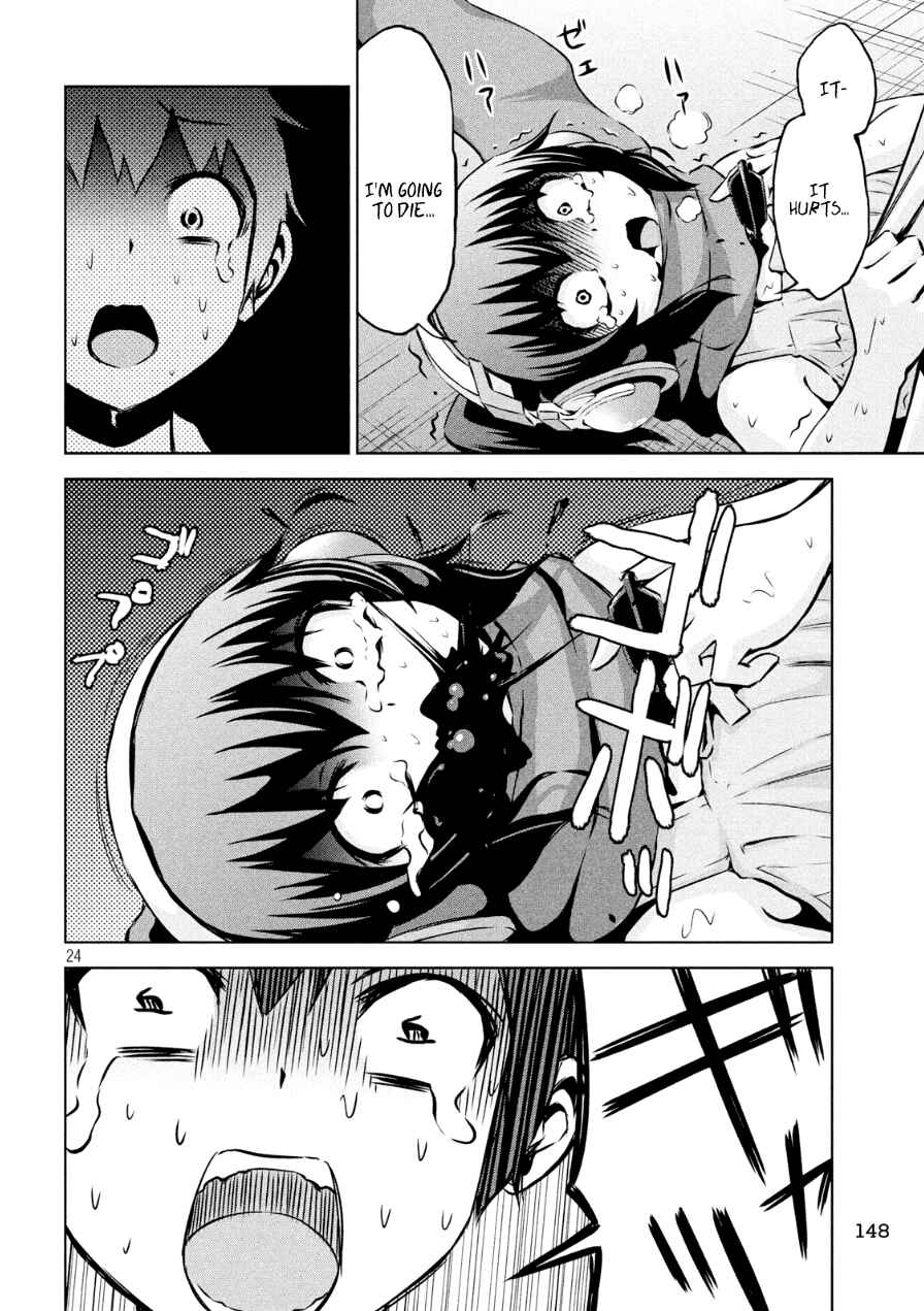 Page 24 Chapter 2 Chikotan, Kowareru