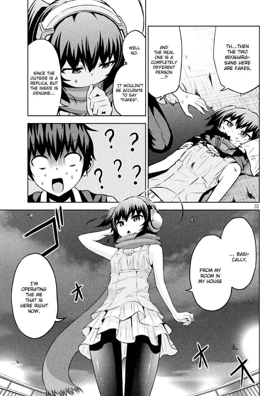 Page 33 Chapter 2 Chikotan, Kowareru