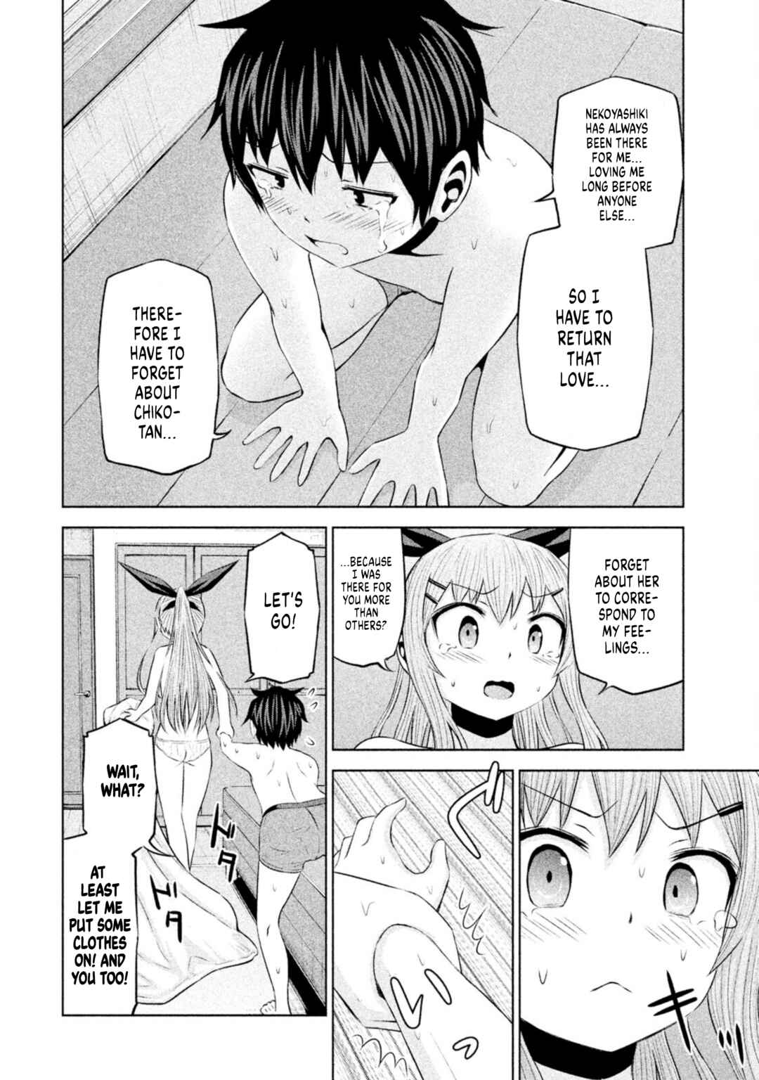 Page 12 Chapter 66 Chikotan, Kowareru