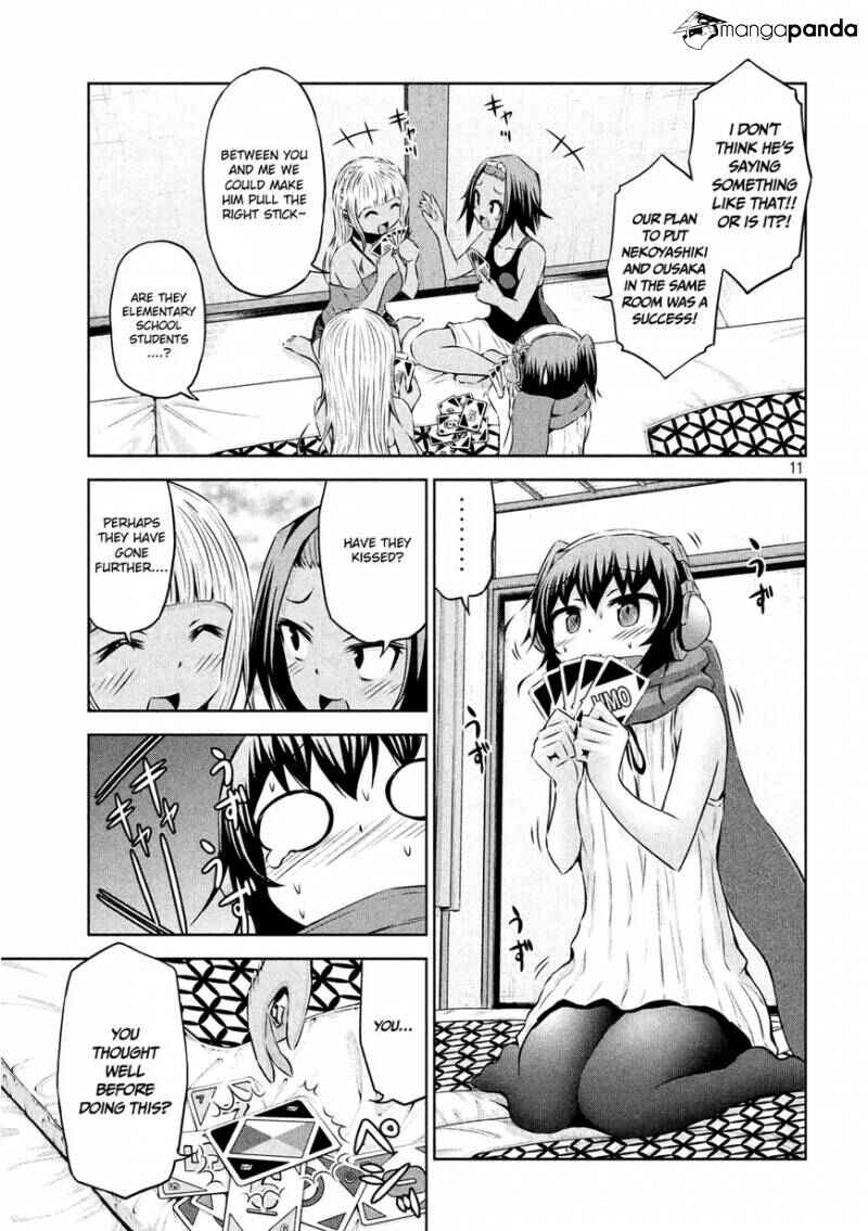 Page 12 Chapter 31 Chikotan, Kowareru