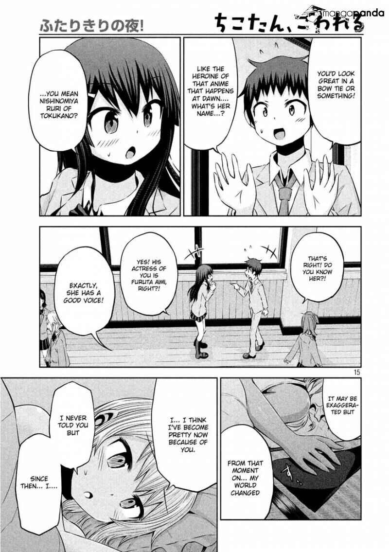 Page 16 Chapter 31 Chikotan, Kowareru
