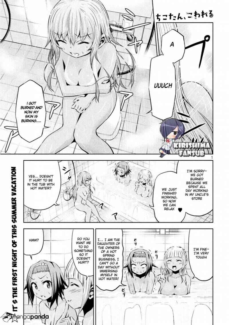 Page 2 Chapter 31 Chikotan, Kowareru