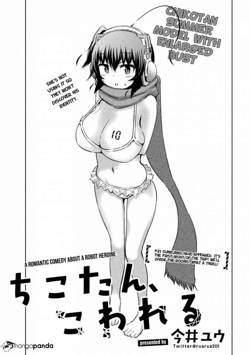 Page 4 Chapter 31 Chikotan, Kowareru