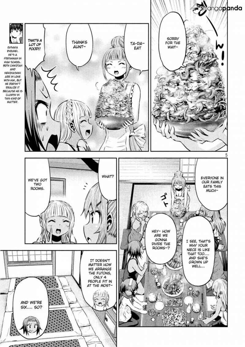 Page 6 Chapter 31 Chikotan, Kowareru