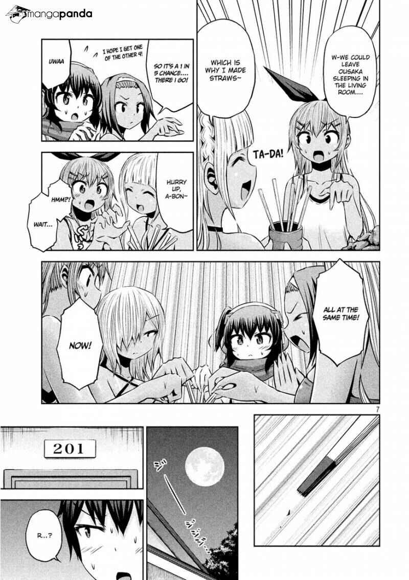 Page 8 Chapter 31 Chikotan, Kowareru