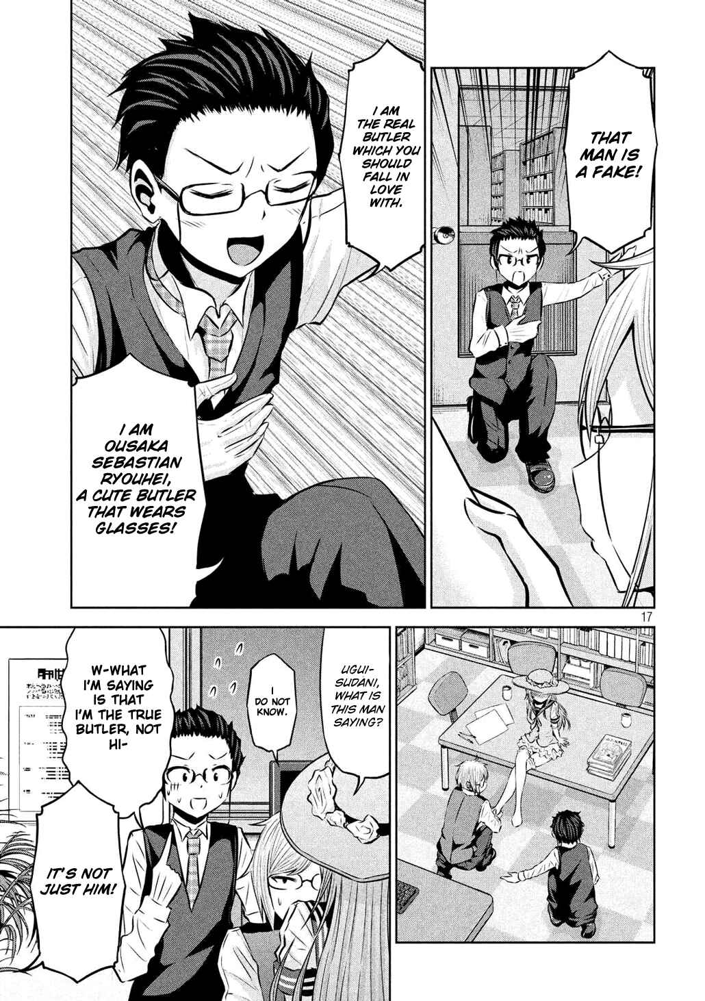 Page 17 Chapter 54 Chikotan, Kowareru