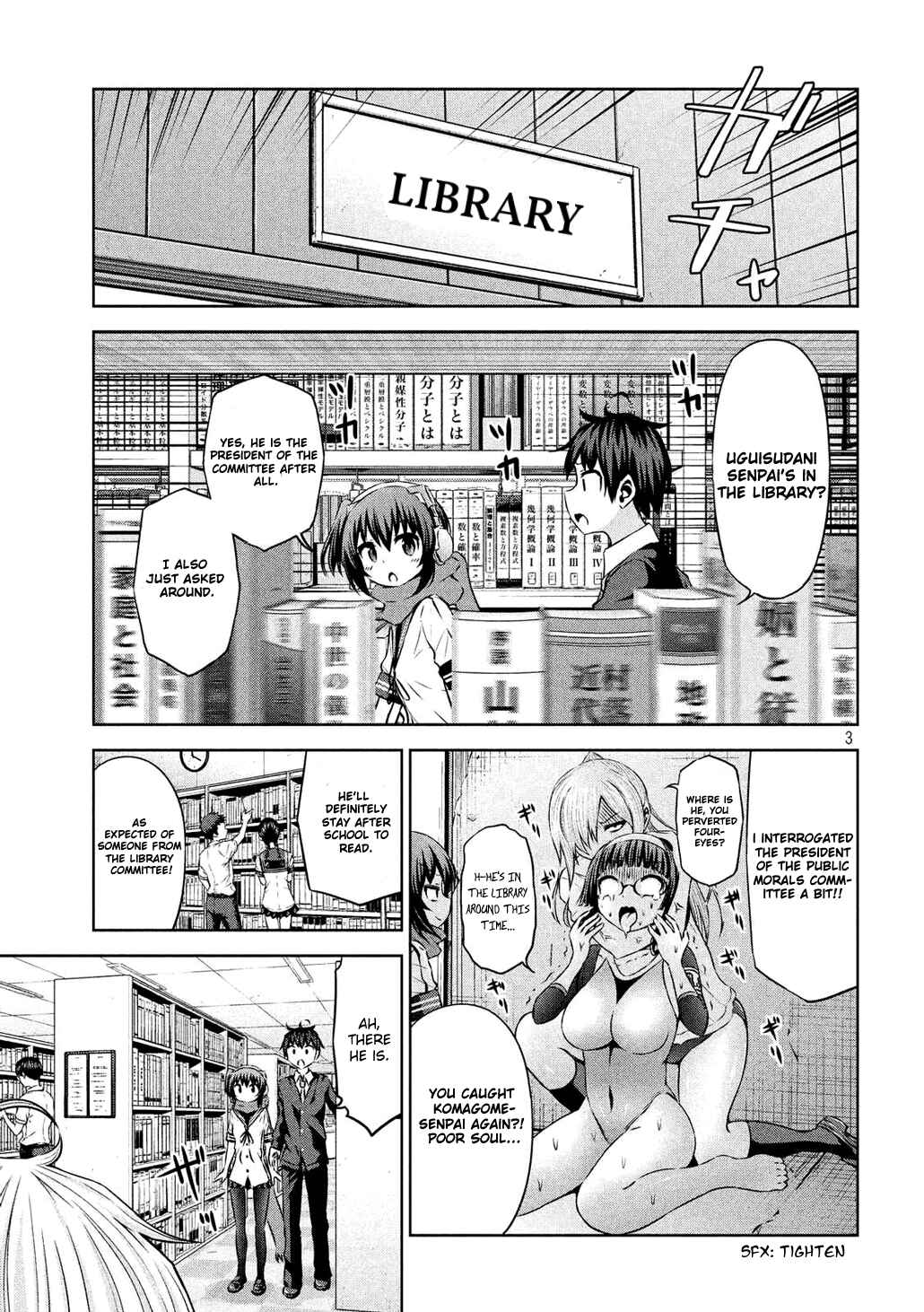 Page 3 Chapter 54 Chikotan, Kowareru