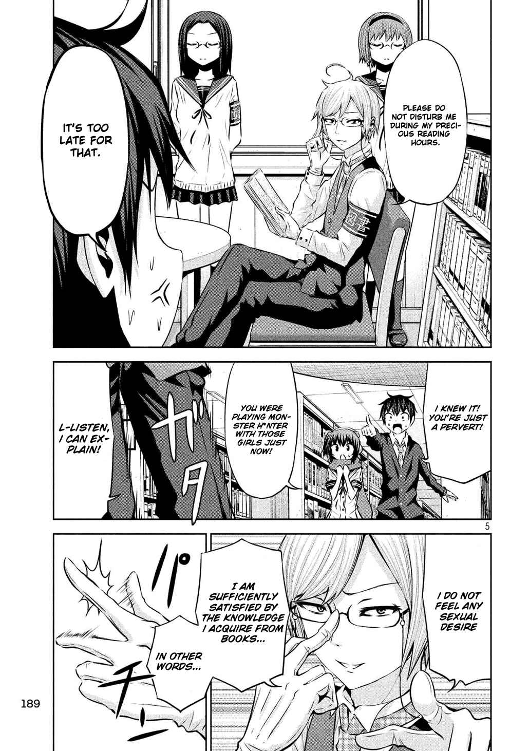 Page 5 Chapter 54 Chikotan, Kowareru