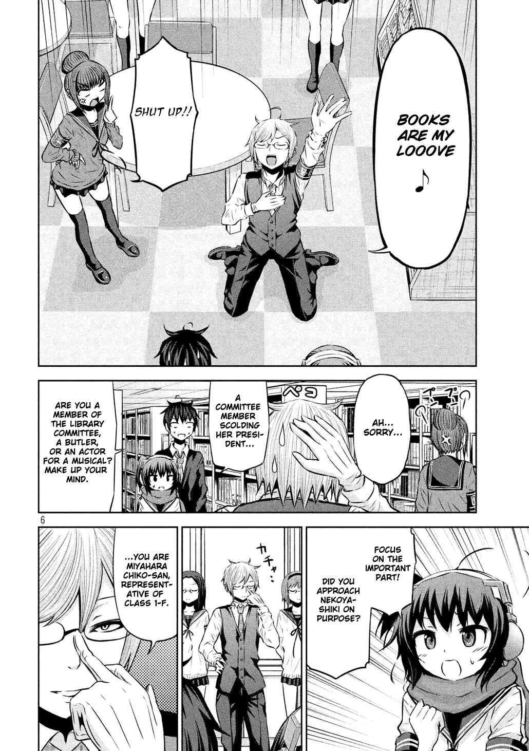 Page 6 Chapter 54 Chikotan, Kowareru