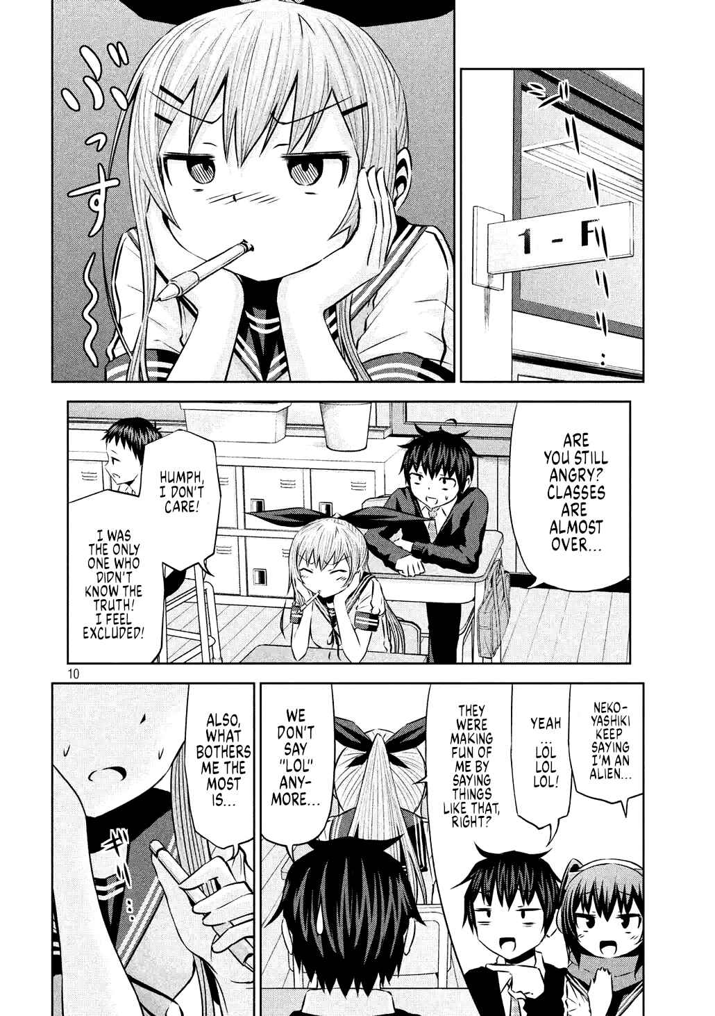 Page 16 Chapter 61 Chikotan, Kowareru