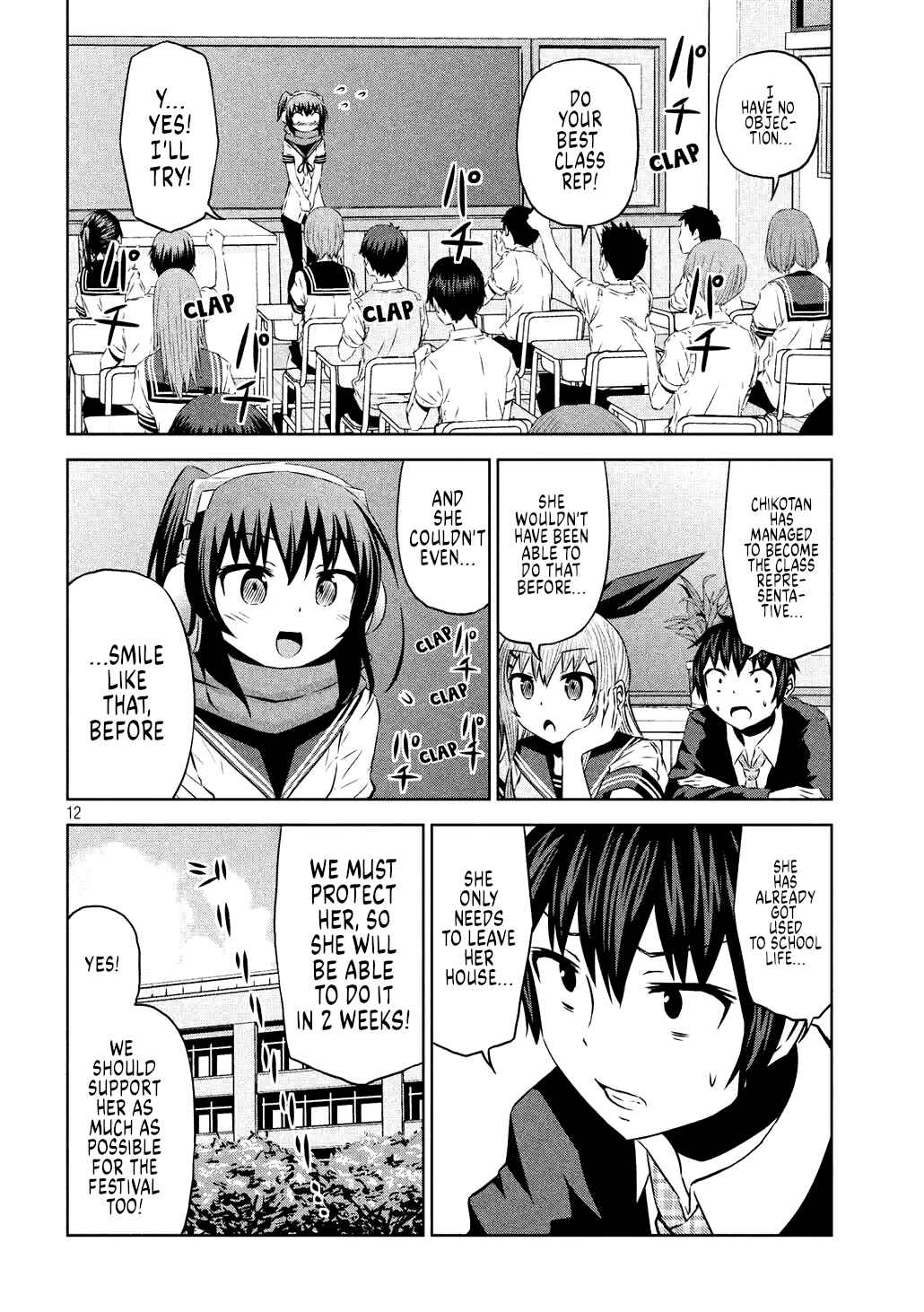 Page 18 Chapter 61 Chikotan, Kowareru