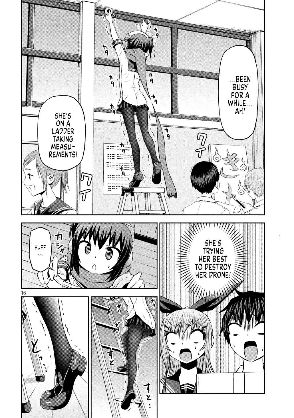Page 22 Chapter 61 Chikotan, Kowareru