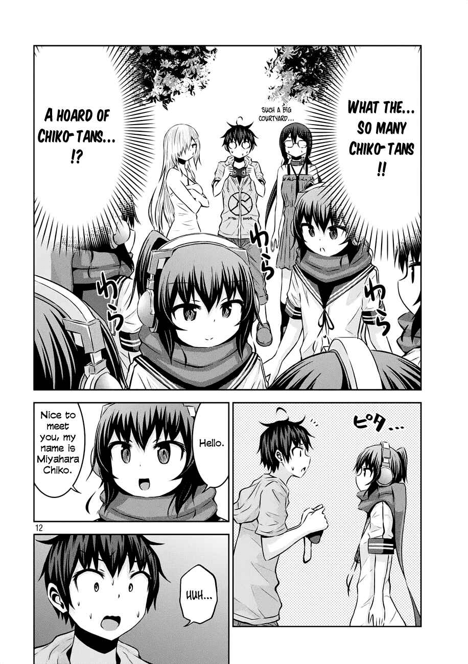 Page 11 Chapter 35 Chikotan, Kowareru