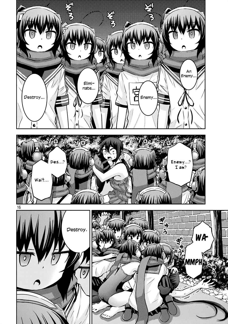 Page 15 Chapter 35 Chikotan, Kowareru