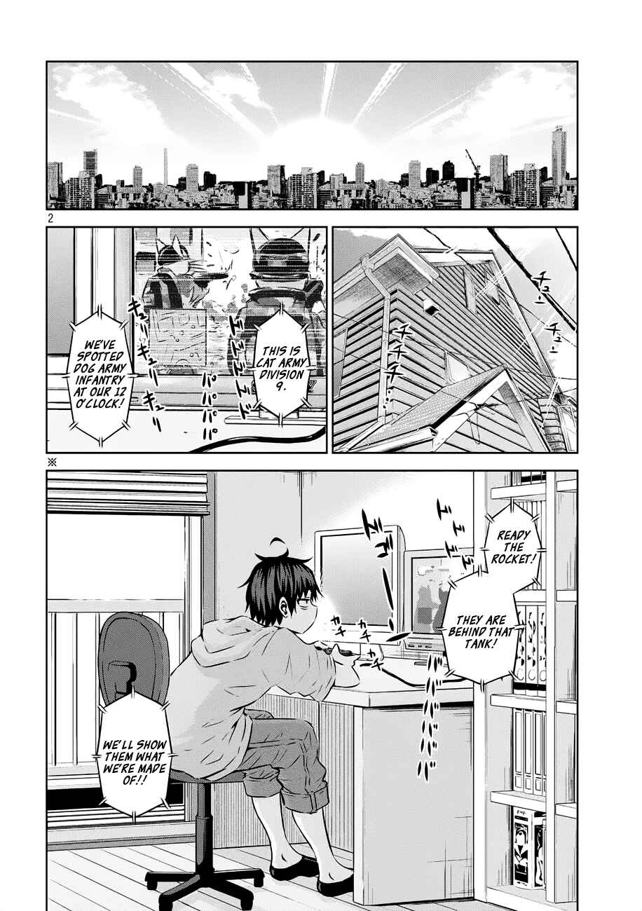 Page 2 Chapter 35 Chikotan, Kowareru