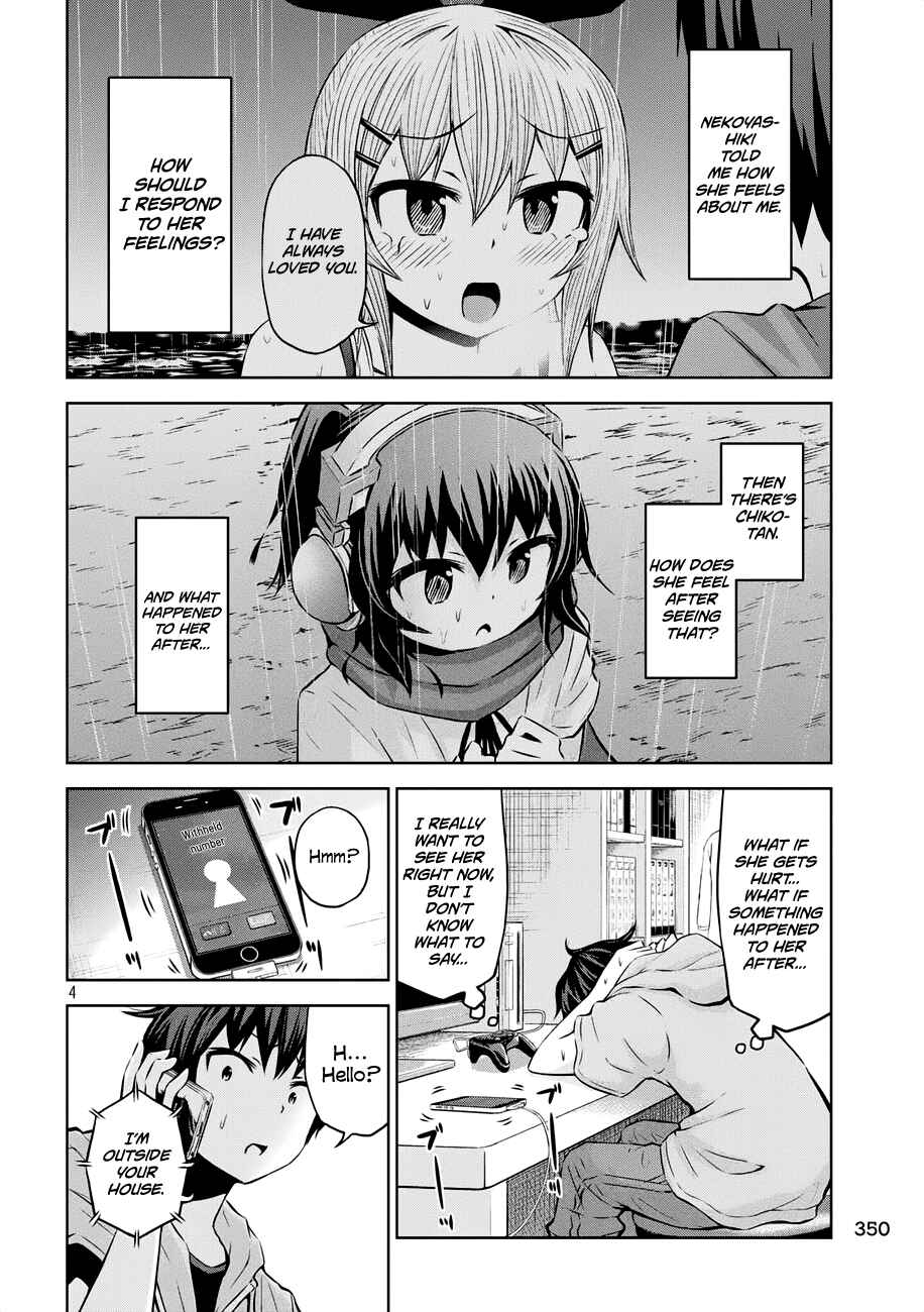 Page 4 Chapter 35 Chikotan, Kowareru