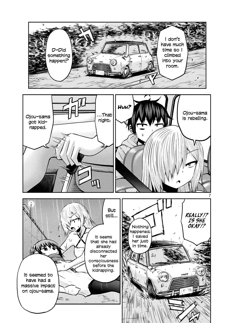 Page 7 Chapter 35 Chikotan, Kowareru