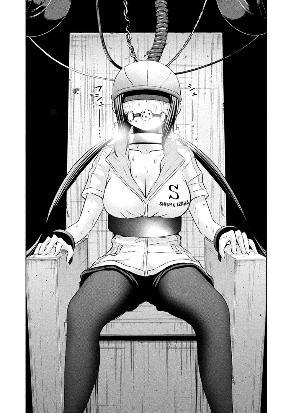 Page 17 Chapter 23 Chikotan, Kowareru