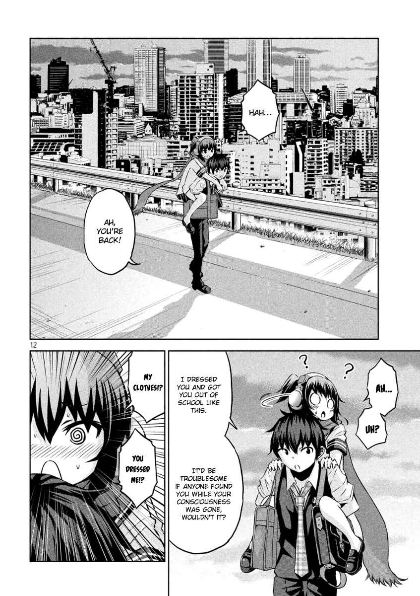 Page 11 Chapter 7 Chikotan, Kowareru