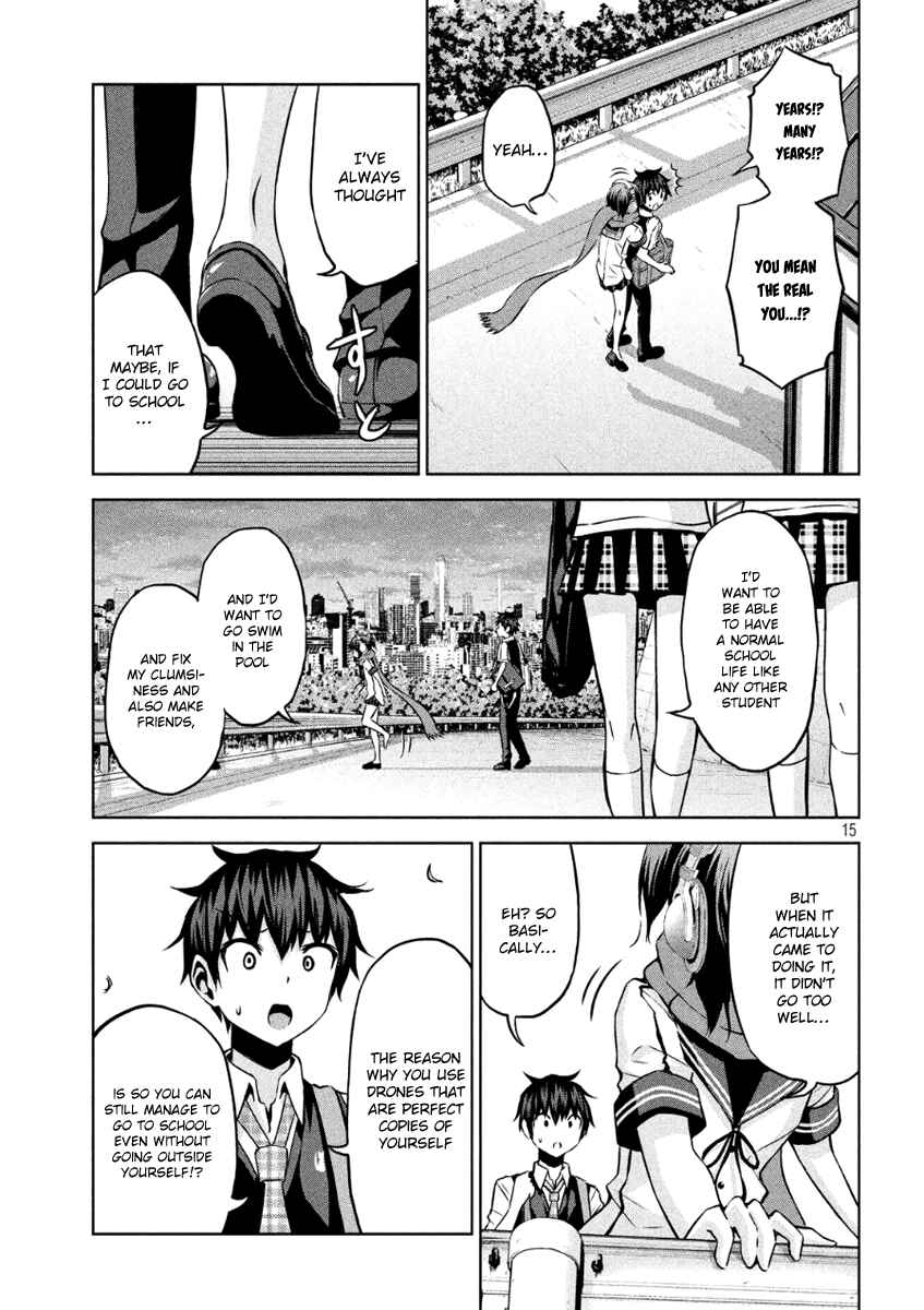 Page 14 Chapter 7 Chikotan, Kowareru