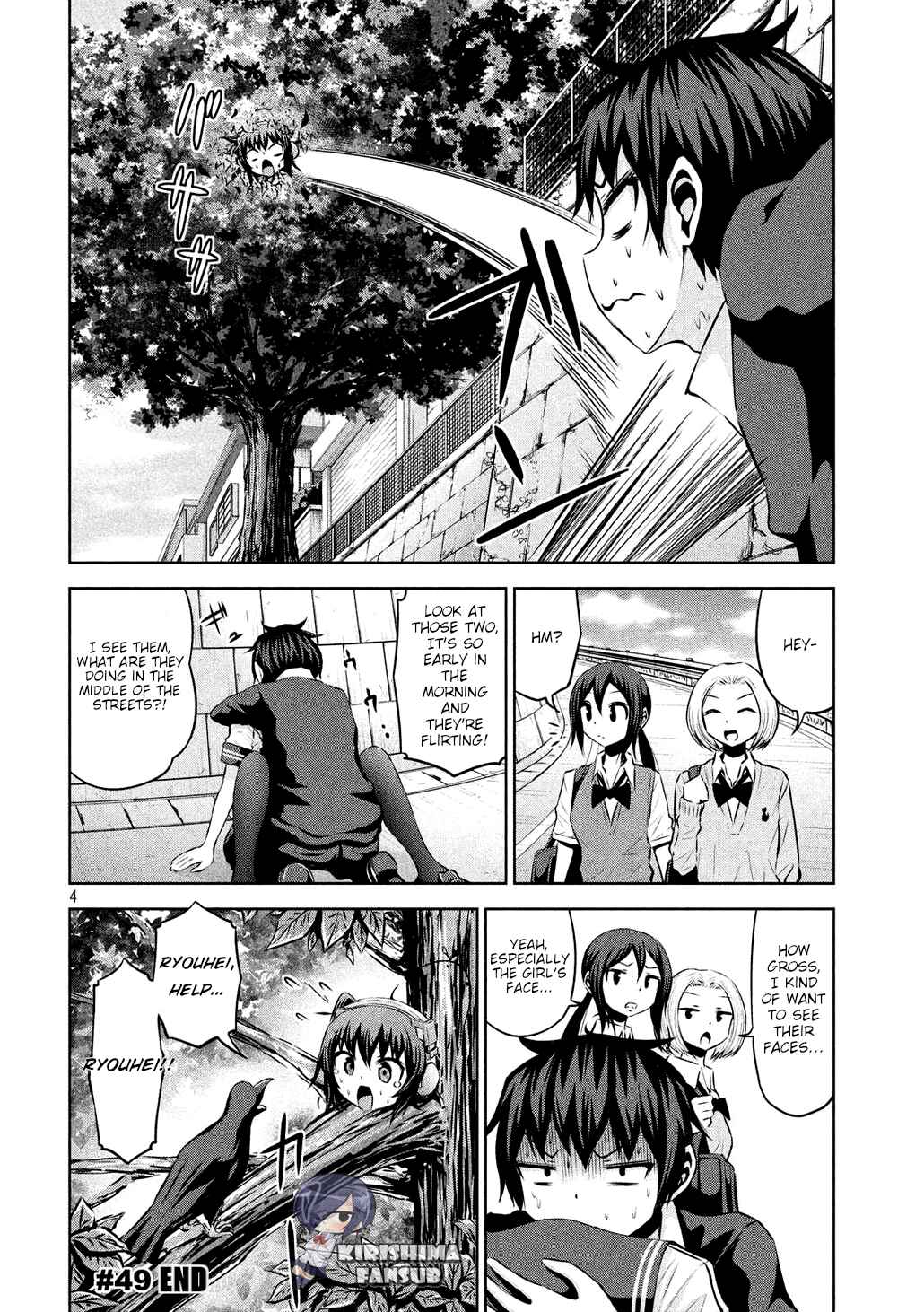Page 4 Chapter 49 Chikotan, Kowareru