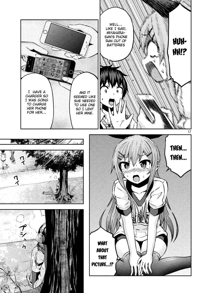 Page 17 Chapter 9 Chikotan, Kowareru