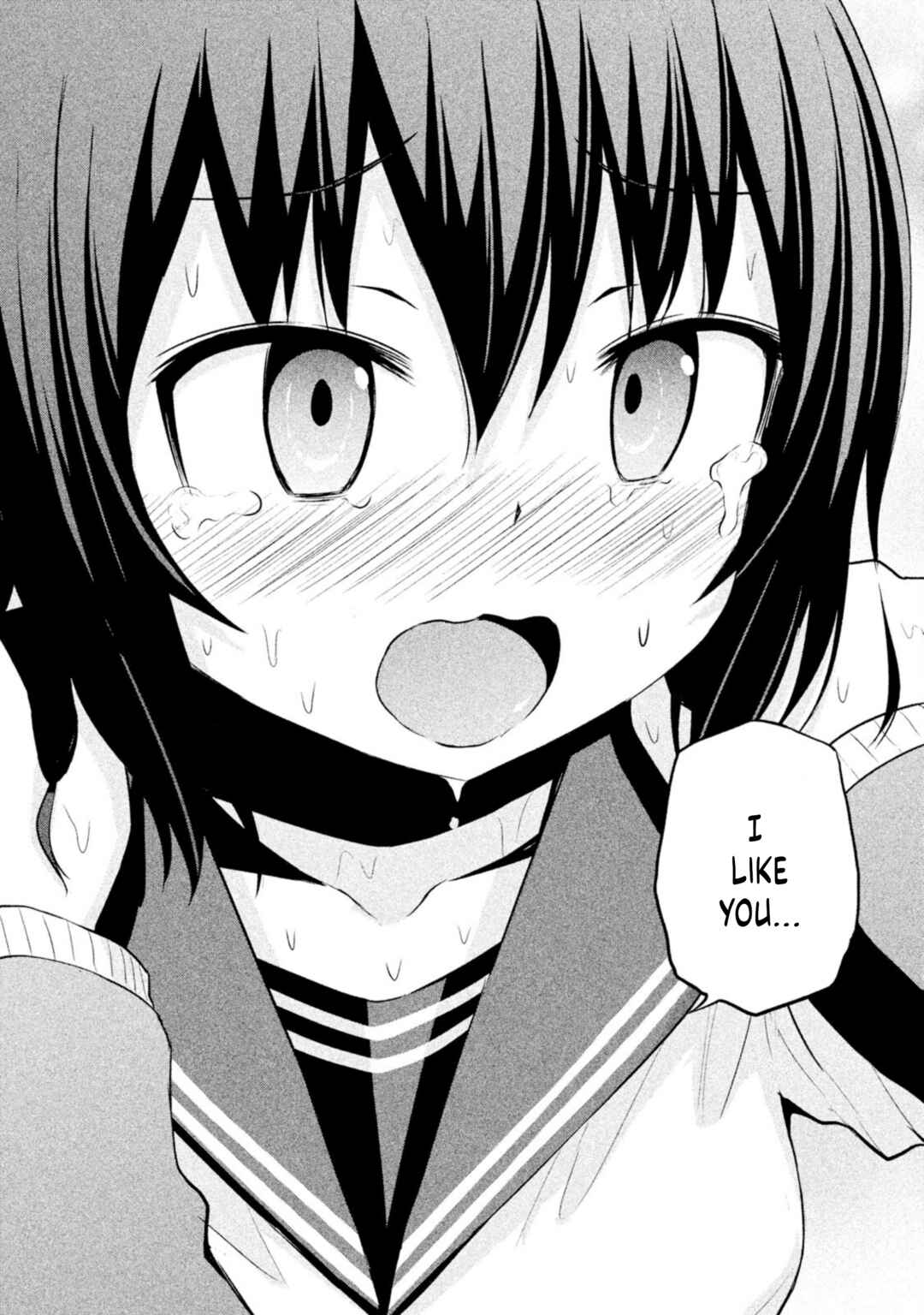 Page 13 Chapter 69 Chikotan, Kowareru
