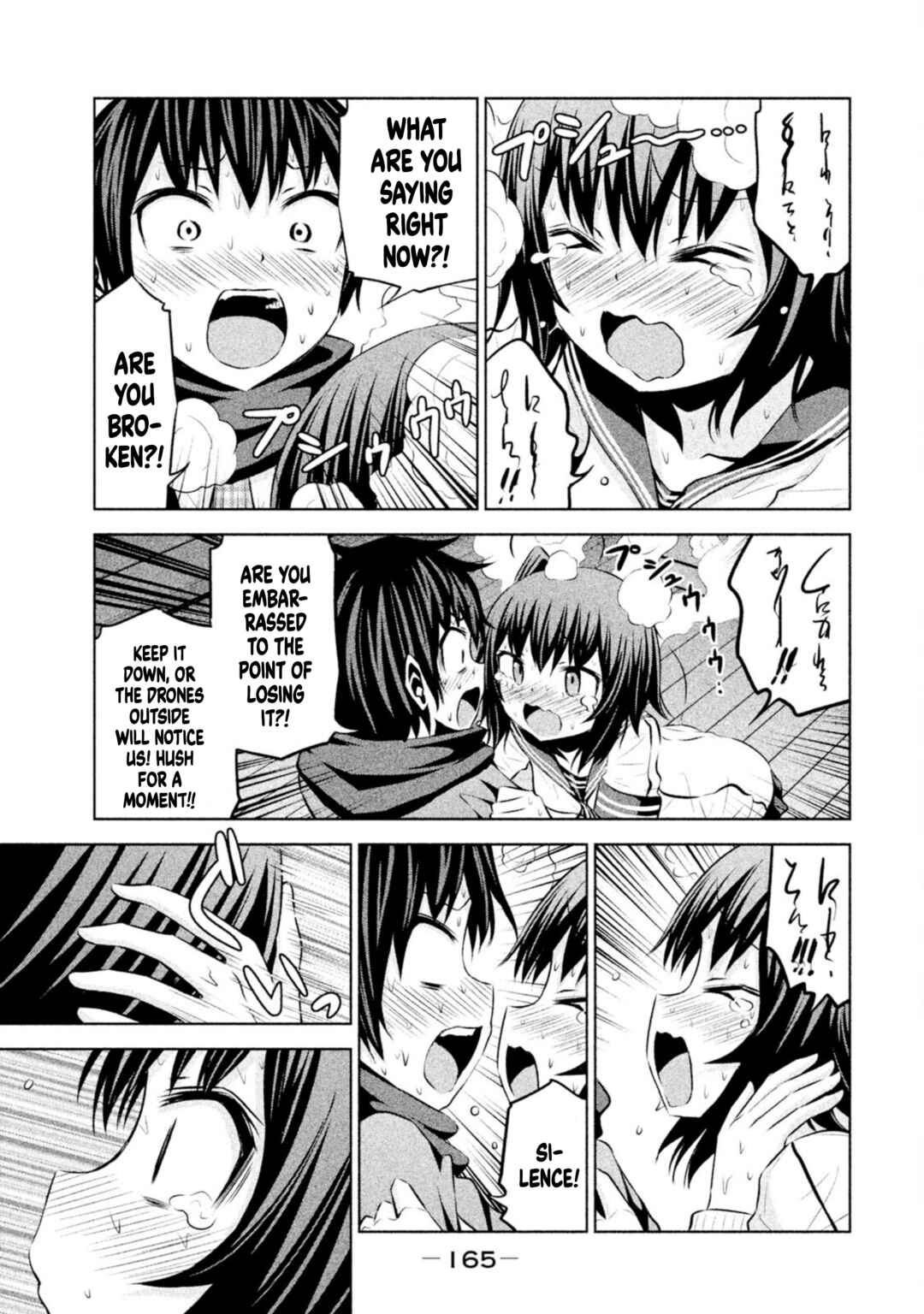 Page 15 Chapter 69 Chikotan, Kowareru