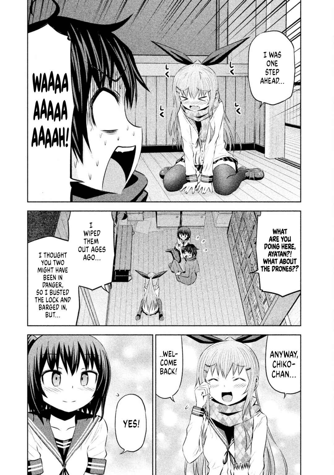 Page 18 Chapter 69 Chikotan, Kowareru