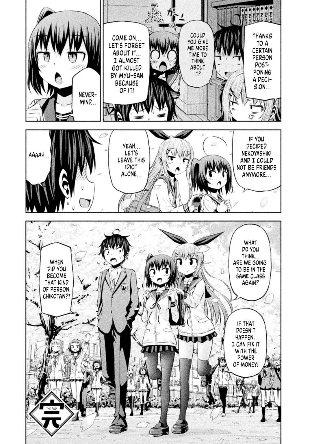 Page 22 Chapter 69 Chikotan, Kowareru