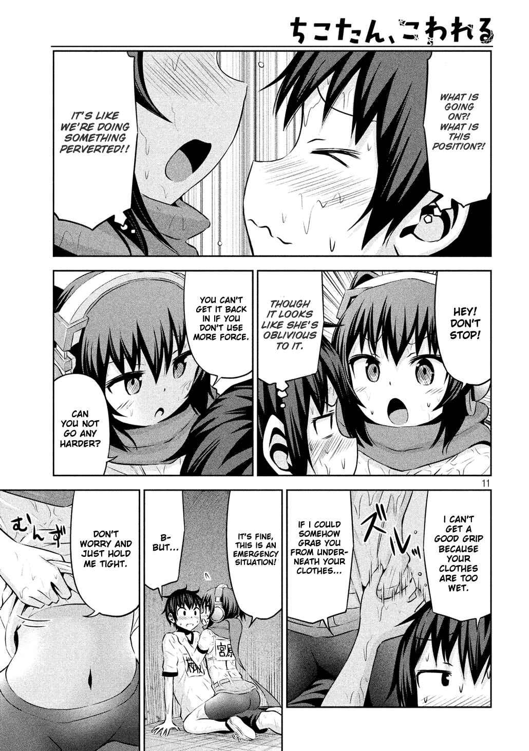 Page 11 Chapter 56 Chikotan, Kowareru