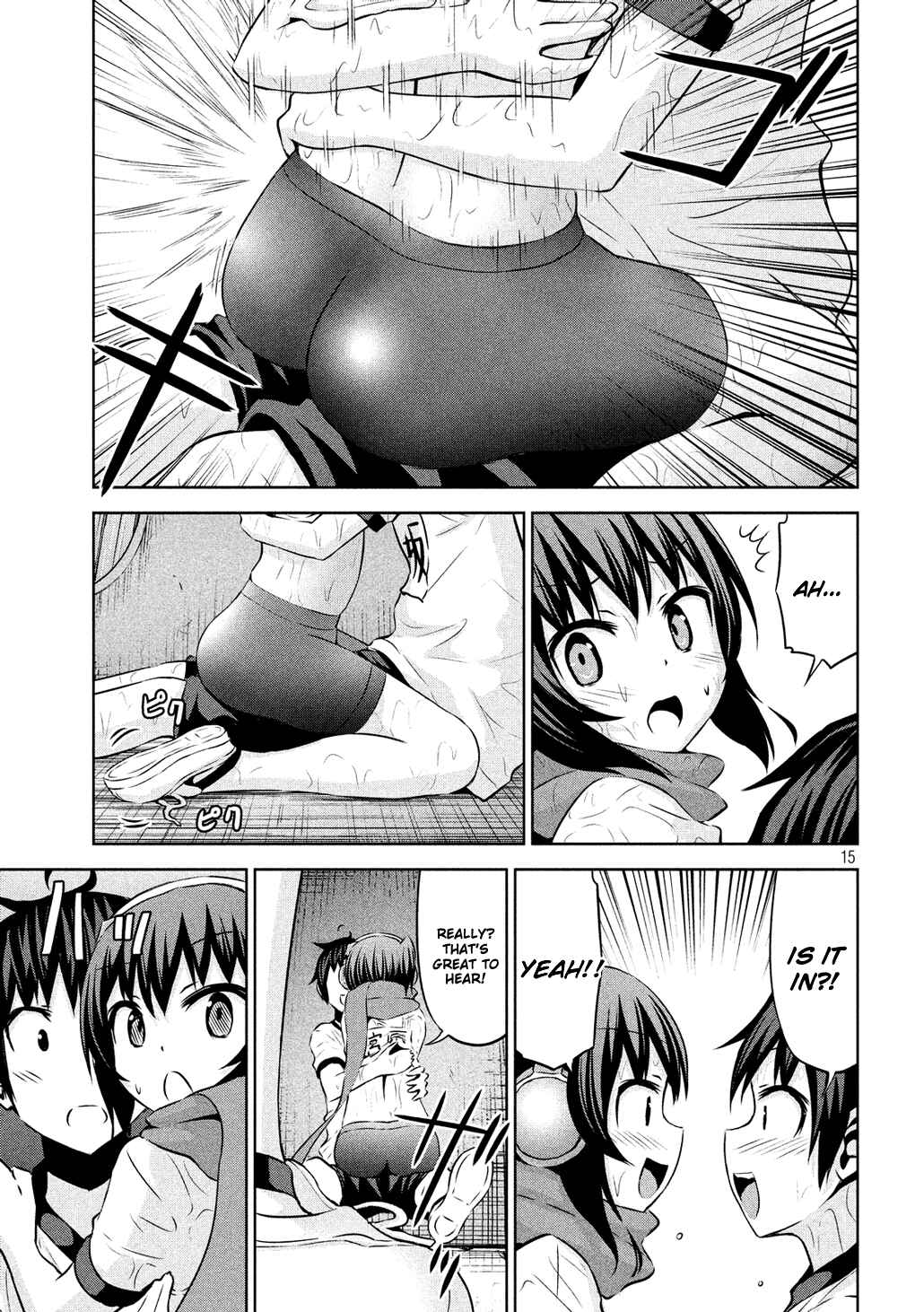 Page 15 Chapter 56 Chikotan, Kowareru