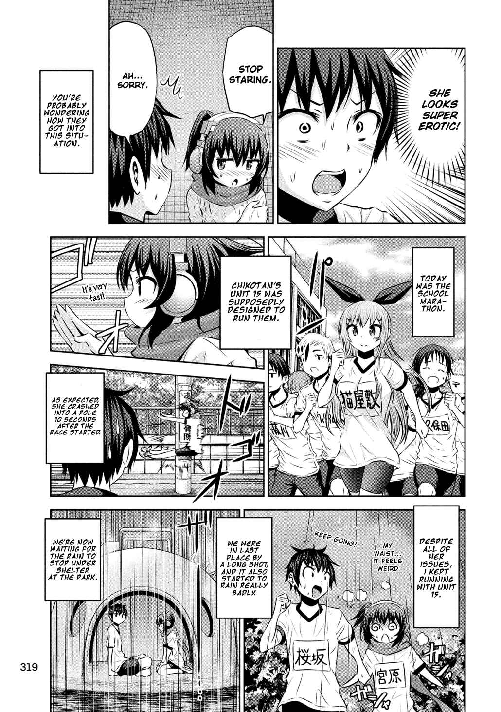 Page 3 Chapter 56 Chikotan, Kowareru