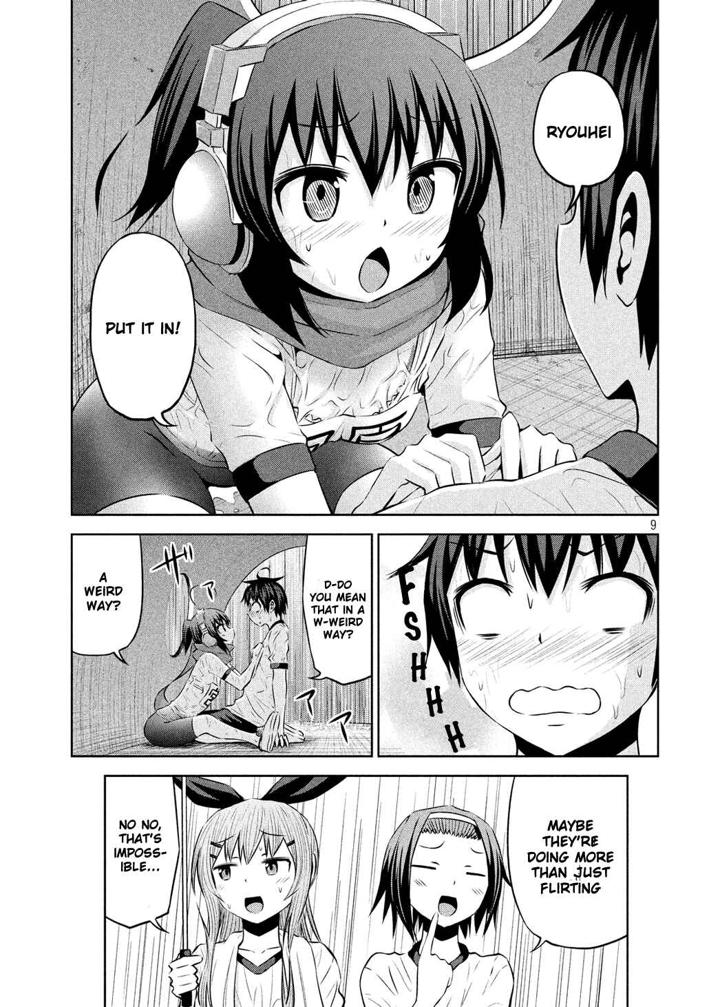 Page 9 Chapter 56 Chikotan, Kowareru