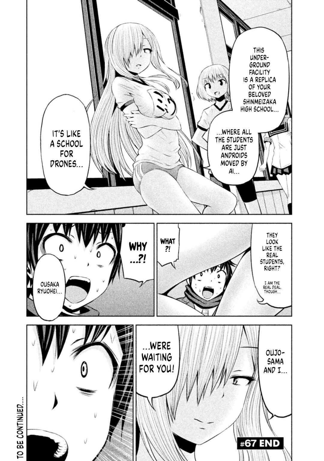 Page 17 Chapter 67 Chikotan, Kowareru
