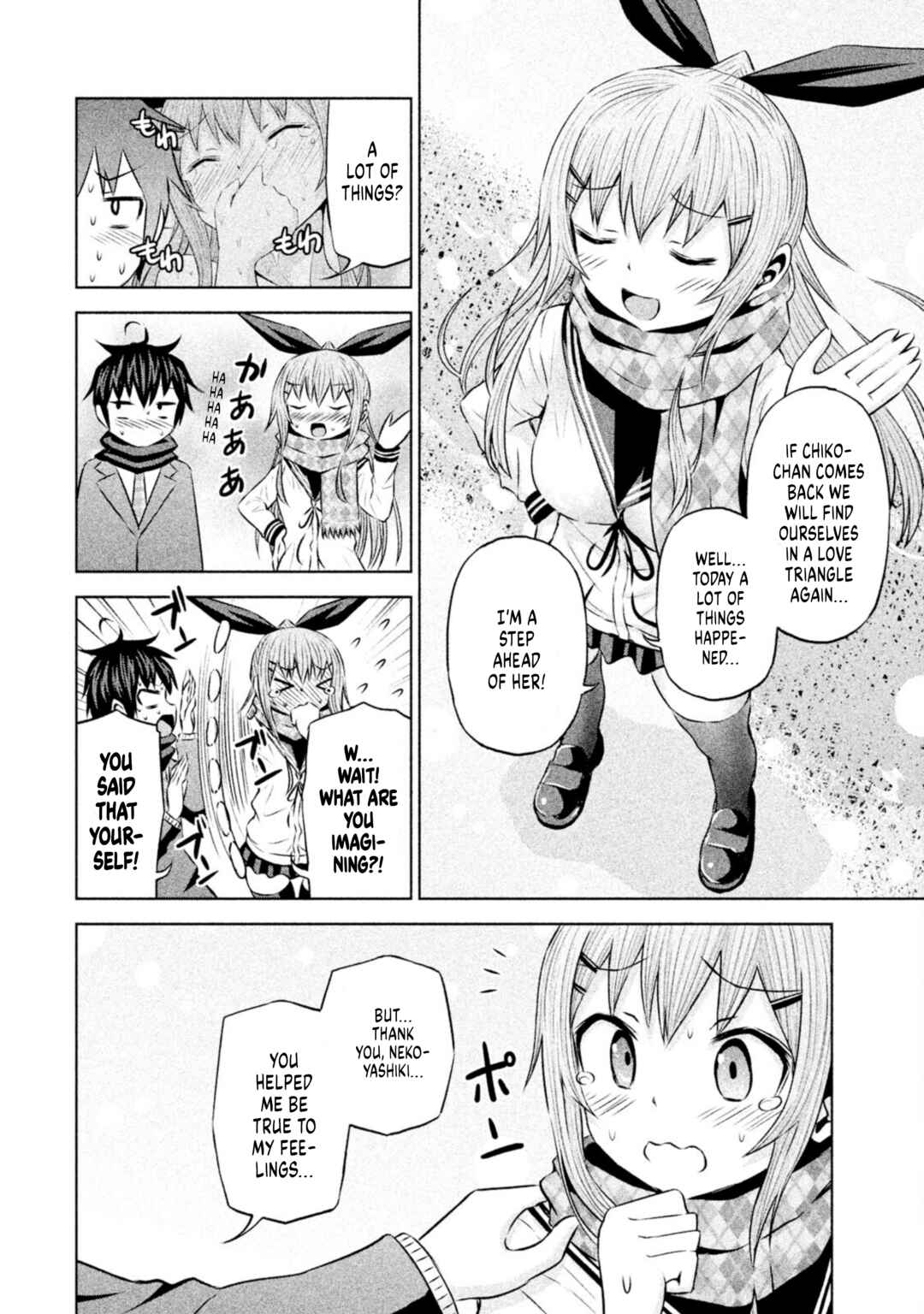 Page 2 Chapter 67 Chikotan, Kowareru