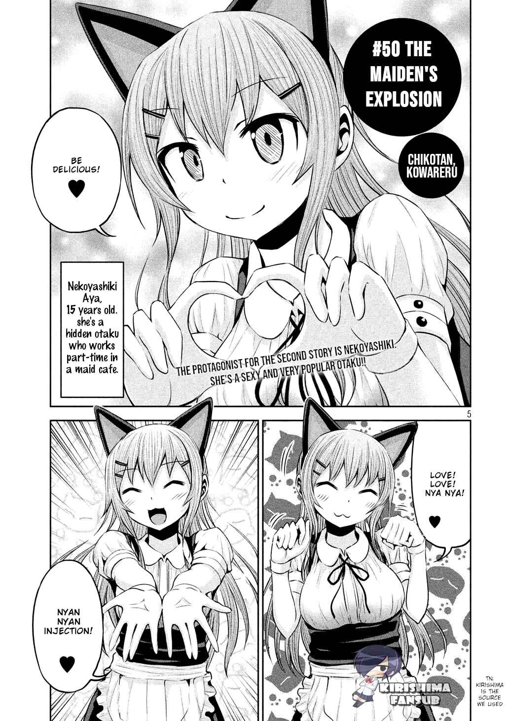 Page 1 Chapter 50 Chikotan, Kowareru